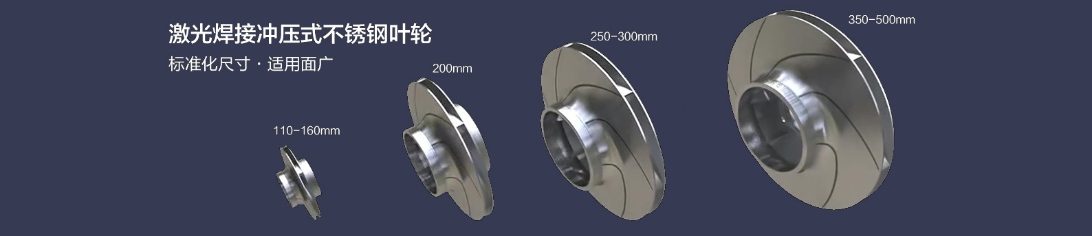 首頁(yè)幻燈大圖二