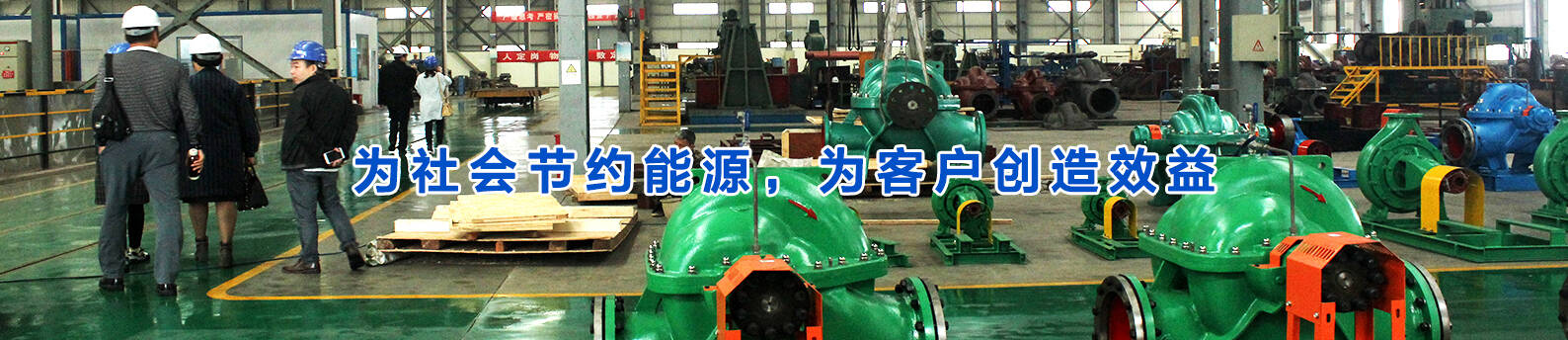 首頁(yè)幻燈片四