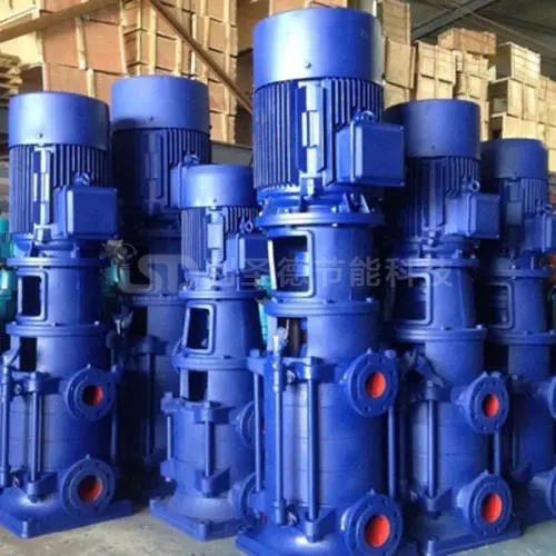 DRL型高壓熱水離心泵