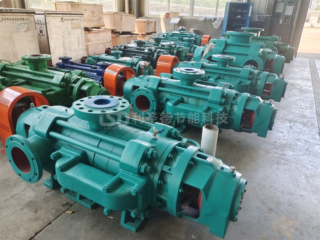 自平衡臥式多級(jí)泵