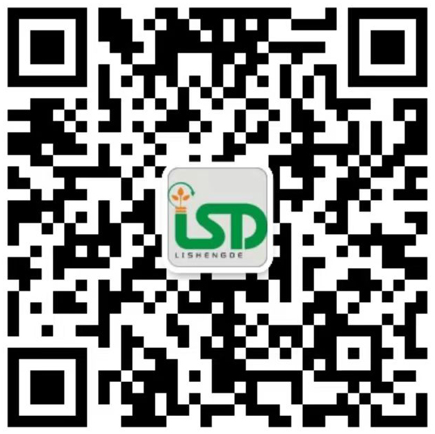 自平衡臥式多級(jí)泵,自平衡多級(jí)離心泵廠(chǎng)家-湖南利圣德節(jié)能科技有限公司